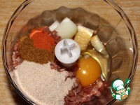 ������� �����������