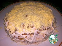 ����� "����������" �����������