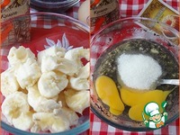 ��������� ����� � ����� � ����� �����������