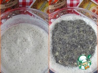 ��������� ����� � ����� � ����� �����������