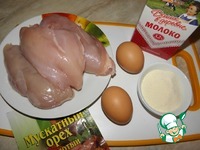 ����� "�������" �����������