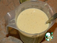 �����-������� ��������� �����������