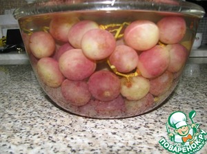 Рецепт Маринованный виноград