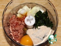 ������� �����������