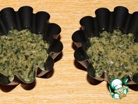 ������� �����������