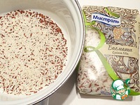 �������� ���������� � ����� � ������� �����������