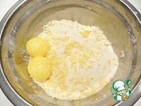 �������� ���������� � ����� � ������� �����������