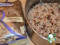 ������, ������������� ��������� ����� �����������