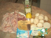 ������� �������� ��-���������� � ������������ �����������