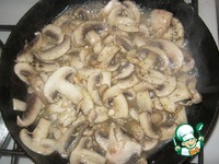 ������� �������� ��-���������� � ������������ �����������