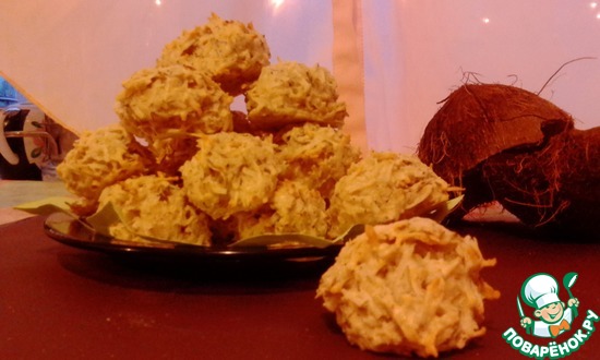 ��������� �������