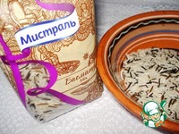 ��� "������� ����" � ����� �����������