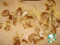 ��� "������� ����" � ����� �����������