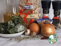 ��������� �� ����� �� �������� �����������