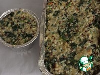 ��������� �� ����� �� �������� �����������