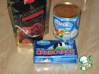 ���� "�������" �����������