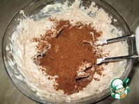 ���� "�������" �����������