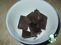 ���� "�������" �����������