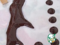 ���� "�������" �����������