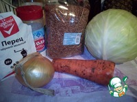 ������ � ������� �����������