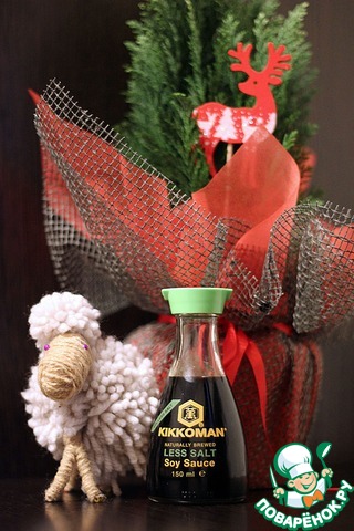 В Новый год с любимым другом Kikkoman