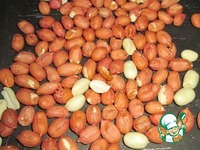 ���� "�������" �����������