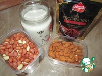 ���� "�������" �����������