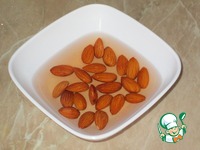 ���� "�������" �����������