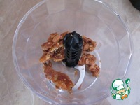 ���� "�������" �����������