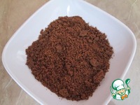 ���� "�������" �����������