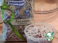 ������ ������ � �������� � ����������� �����������