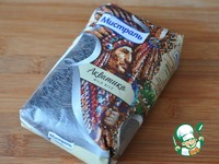 ����� "������ ����" �����������