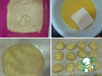 ������� "��������" �����������