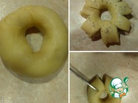 ������� "��������" �����������