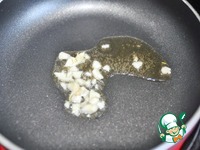 ����� "������ ����" �����������