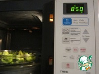 ����� ����� � �������� � ��������� �������� �����������