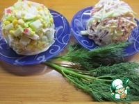  &quot;&quot;  &quot;&quot; 