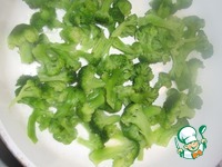 ����� ����� � �������� � ��������� �������� �����������