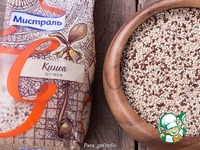 ������ ����� � ����� � ����������� ������� �����������