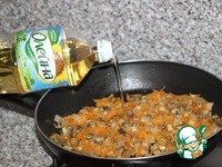 ���������� �������� �����������