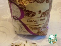 �������-������ ������� ��� � ����� �����������