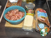 ����� � ������� ����, ���������� � ��������� �����������