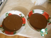 ���� "��������" �����������