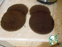 ���� "��������" �����������