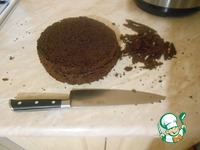 ���� "��������" �����������