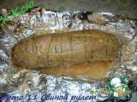 ������ ����� �����������