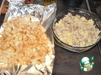 ����� � ������� ����, ���������� � ��������� �����������