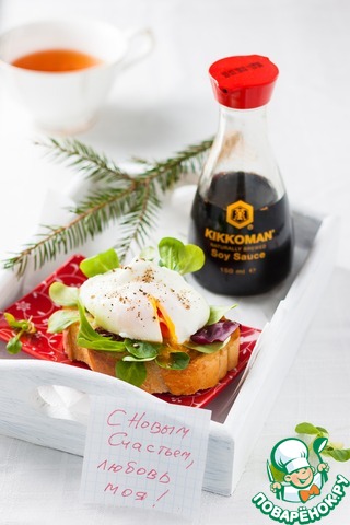 Первый завтрак Нового года