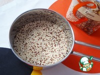 ����� � �����-������ � ������� �����������