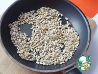 ����� � �����-������ � ������� �����������